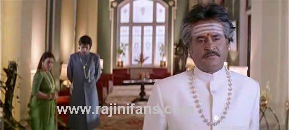 Muthu (1995) - Part 7 photo 136