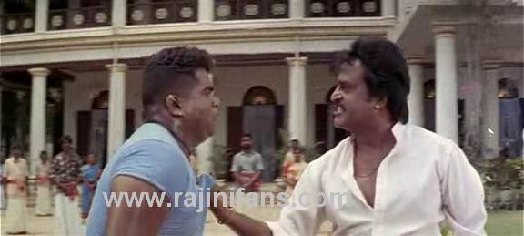 Muthu (1995) - Part 7 photo 139