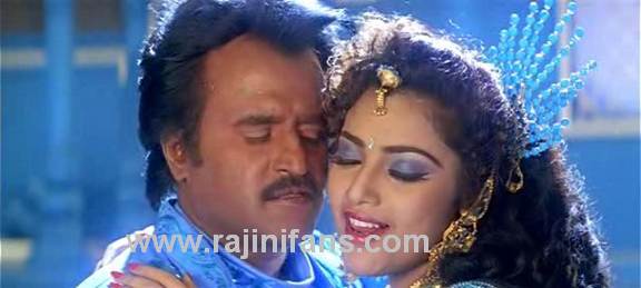 Muthu (1995) - Part 8 photo 141