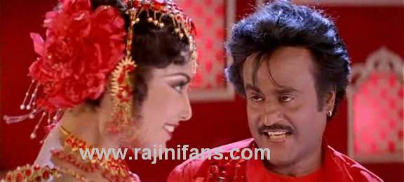 Muthu (1995) - Part 8 photo 148