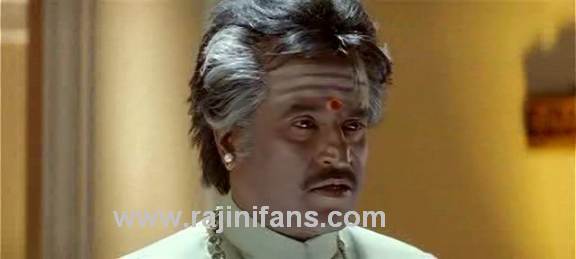 Muthu (1995) - Part 8 photo 155