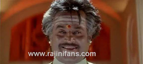 Muthu (1995) - Part 8 photo 156