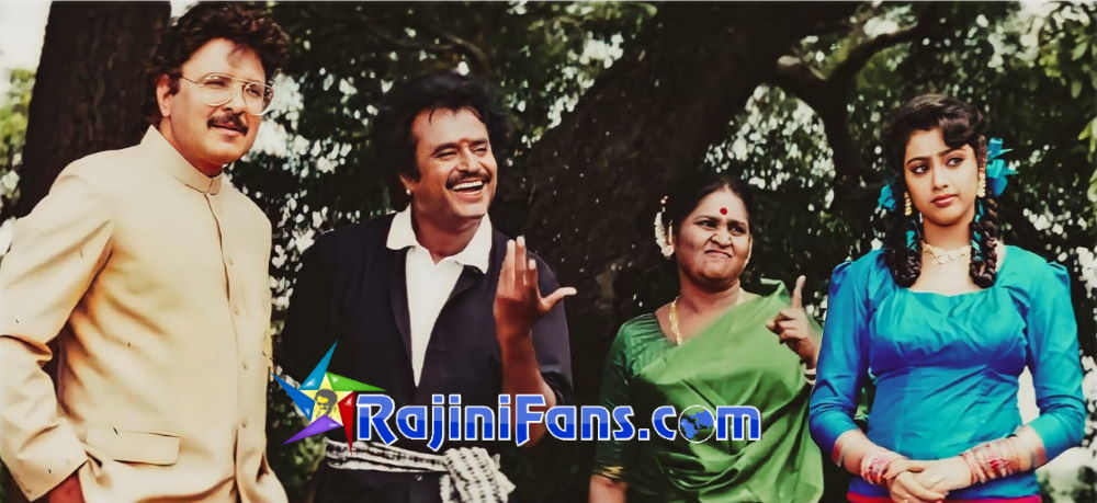 Muthu (1995) photo 16