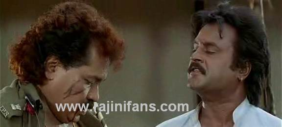 Muthu (1995) - Part 8 photo 162