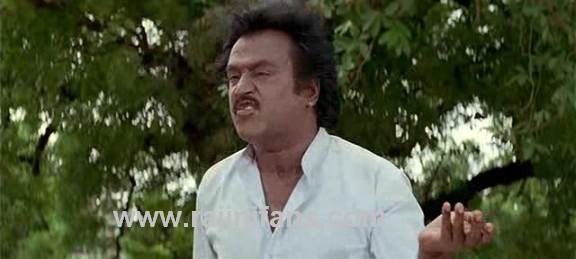 Muthu (1995) - Part 8 photo 163