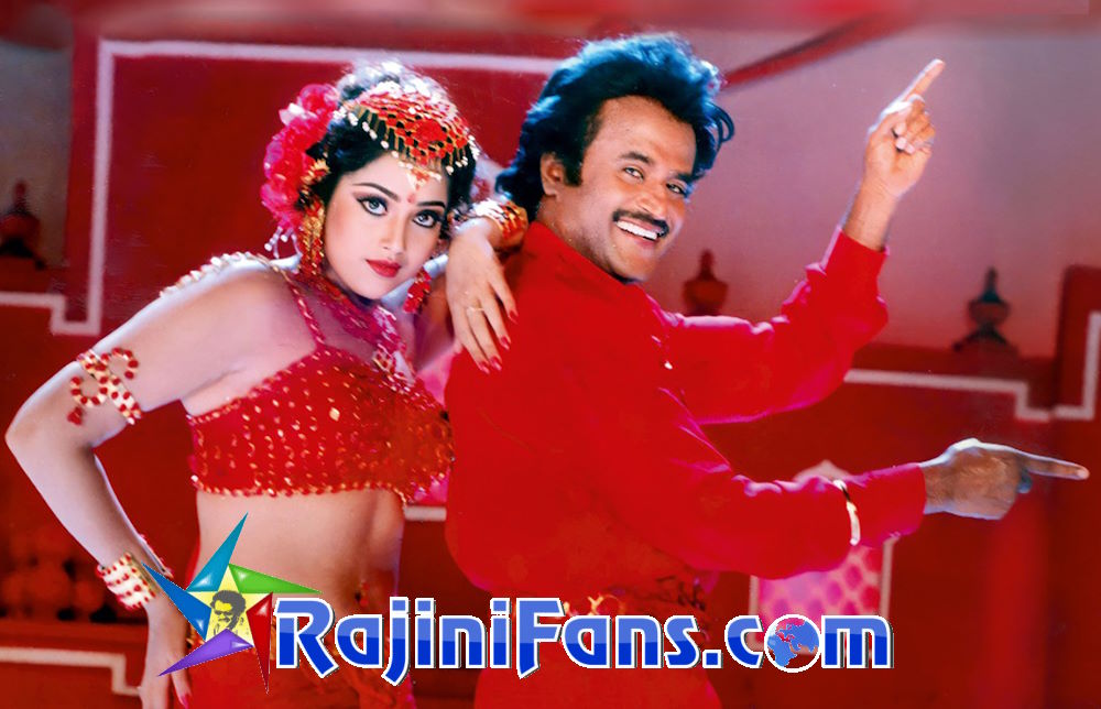 Muthu (1995) - Part 8 photo 165