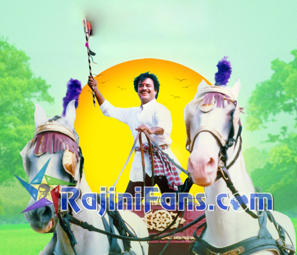 Muthu (1995) - Part 8 photo 167