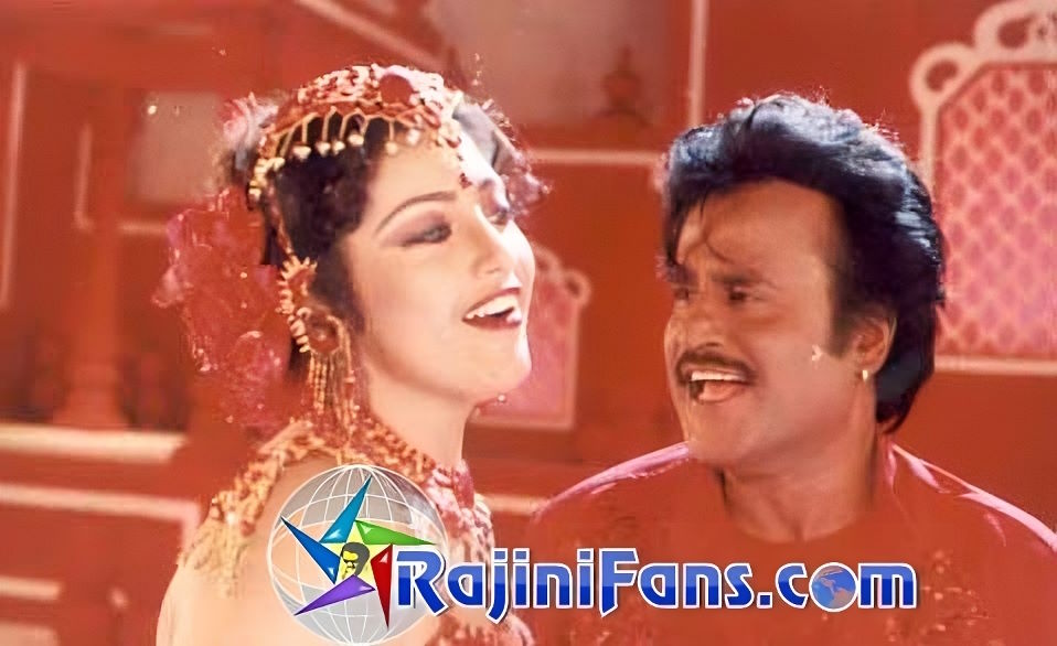 Muthu (1995) photo 17
