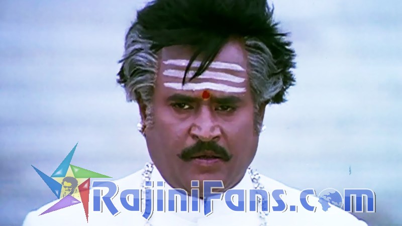 Muthu (1995) - Part 2 photo 23