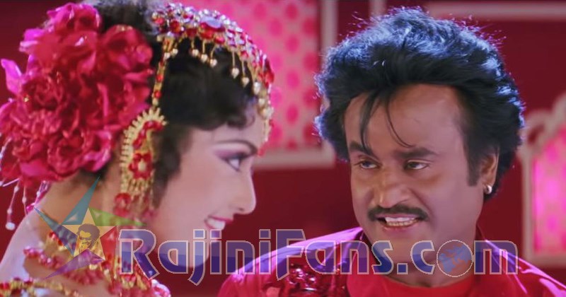 Muthu (1995) - Part 2 photo 26