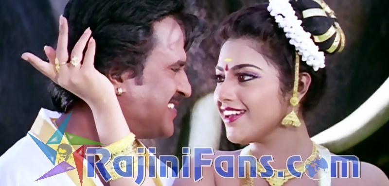 Muthu (1995) - Part 2 photo 28