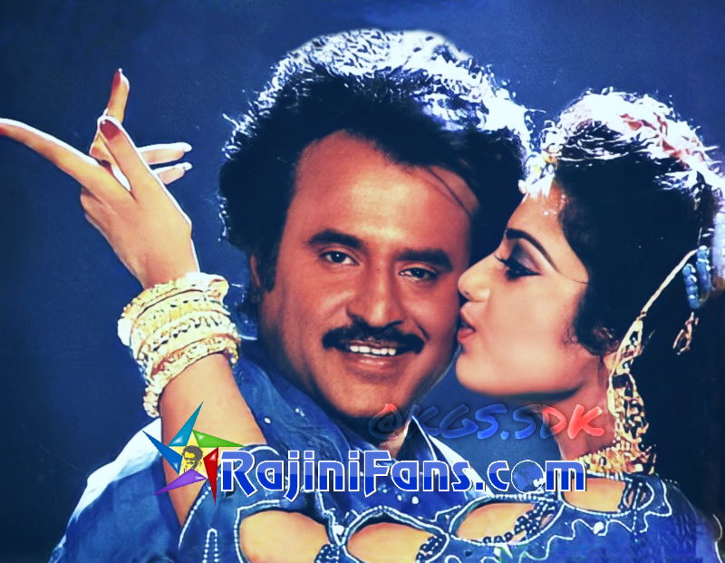 Muthu (1995) photo 3