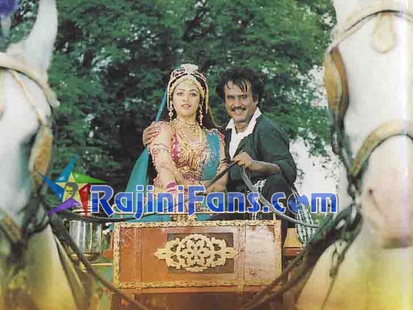 Muthu (1995) - Part 2 photo 30