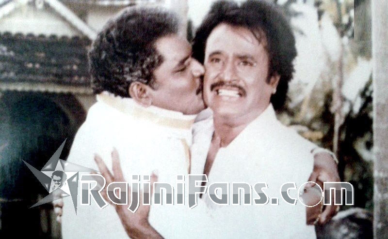 Muthu (1995) - Part 2 photo 33