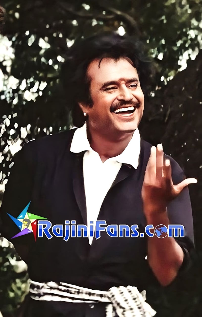 Muthu (1995) - Part 2 photo 34