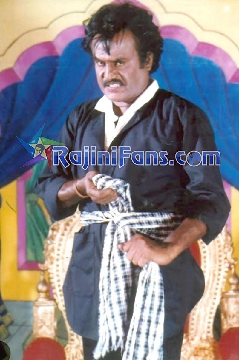 Muthu (1995) - Part 2 photo 35