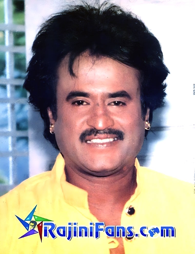 Muthu (1995) - Part 2 photo 37