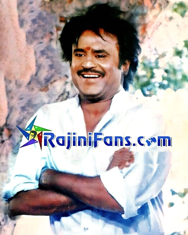 Muthu (1995) - Part 2 photo 38