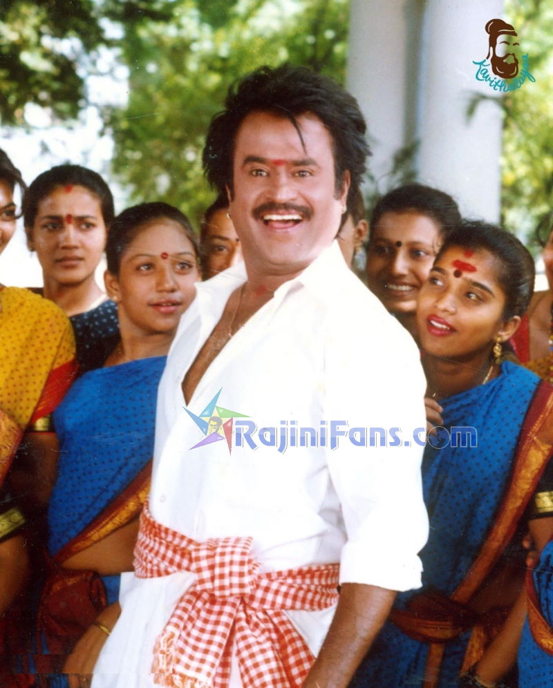 Muthu (1995) - Part 2 photo 39