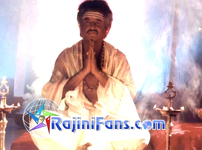 Muthu (1995) photo 4