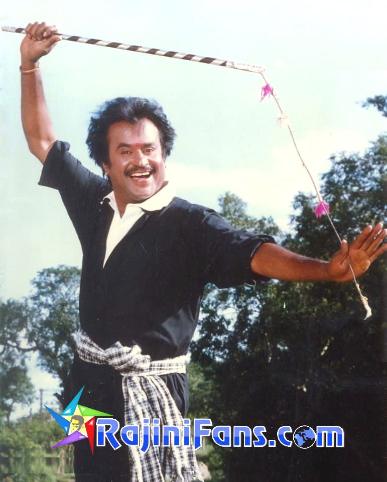 Muthu (1995) - Part 3 photo 42