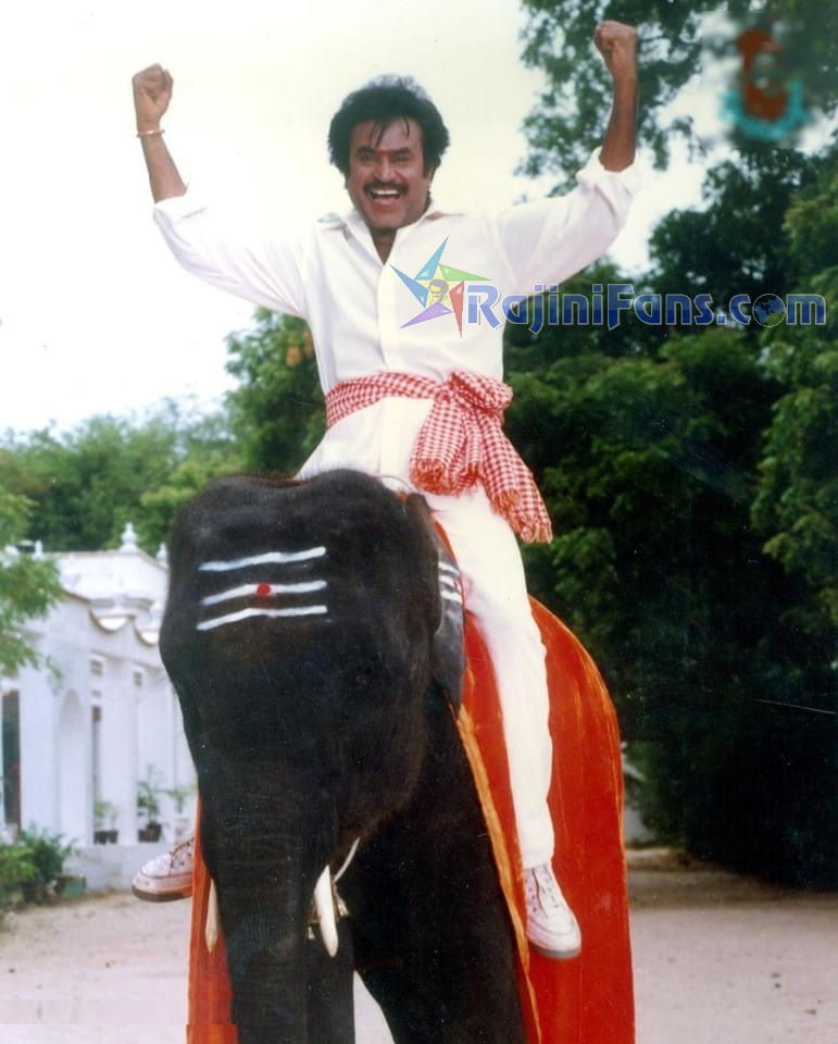 Muthu (1995) - Part 3 photo 43