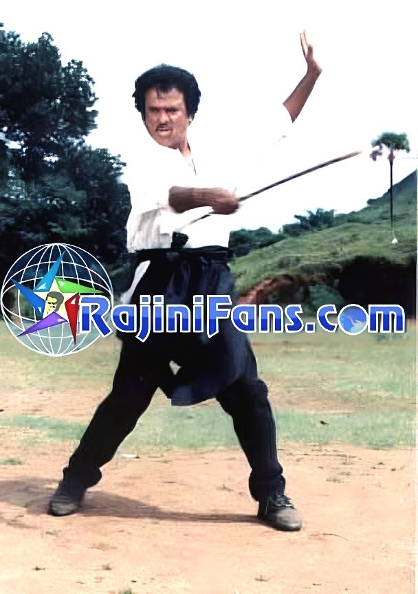 Muthu (1995) - Part 3 photo 50