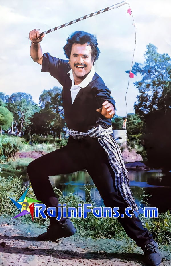 Muthu (1995) - Part 3 photo 53