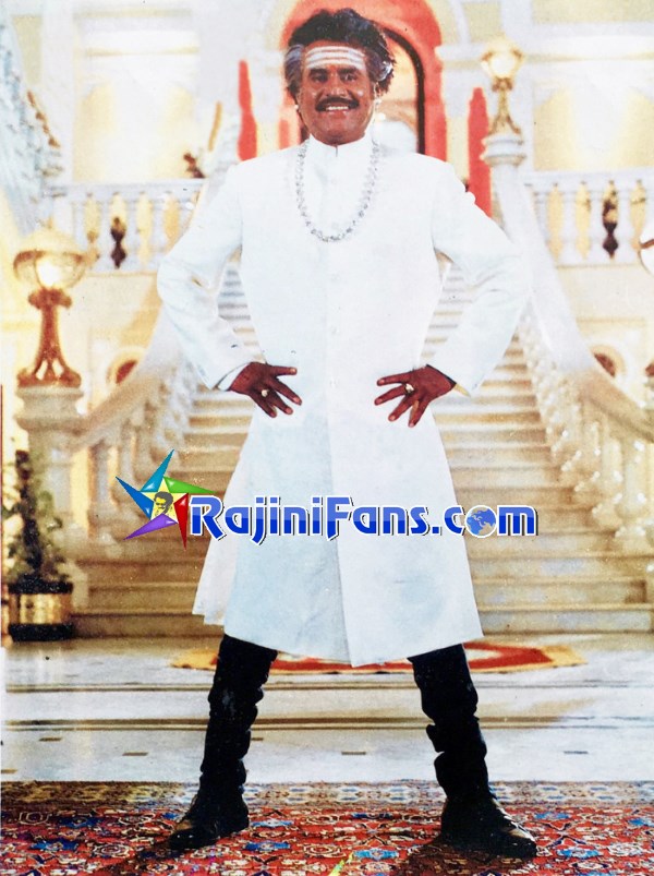 Muthu (1995) - Part 3 photo 54