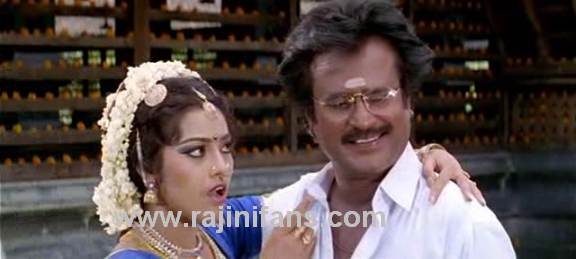 Muthu (1995) - Part 4 photo 62