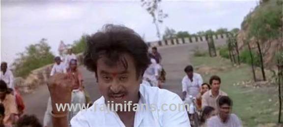 Muthu (1995) - Part 4 photo 71