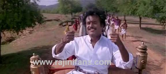 Muthu (1995) - Part 4 photo 75