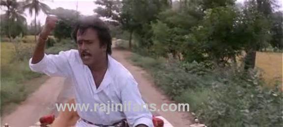 Muthu (1995) - Part 4 photo 76