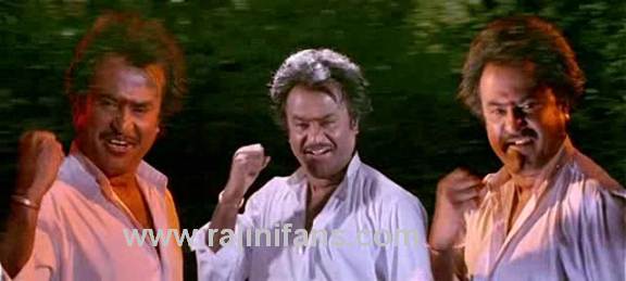 Muthu (1995) - Part 4 photo 80