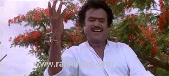 Muthu (1995) - Part 5 photo 81