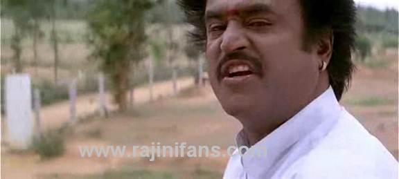 Muthu (1995) - Part 5 photo 82