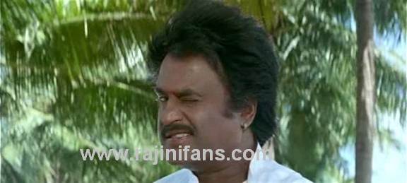 Muthu (1995) - Part 5 photo 86