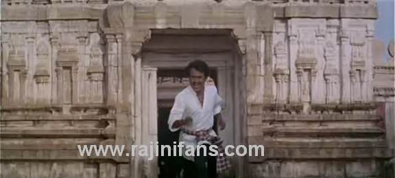 Muthu (1995) - Part 5 photo 87