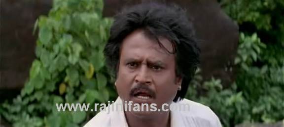 Muthu (1995) - Part 5 photo 88