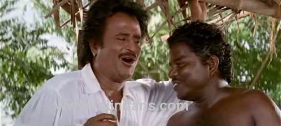 Muthu (1995) - Part 5 photo 91