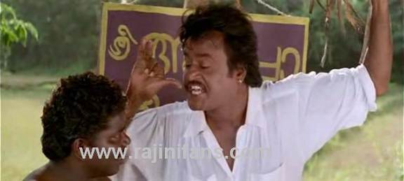 Muthu (1995) - Part 5 photo 92