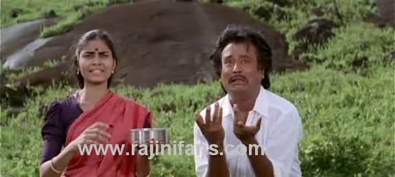 Muthu (1995) - Part 5 photo 93