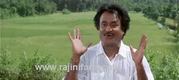 Muthu (1995) - Part 5 photo 96