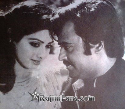 Naan Adimai Illai (1986) photo 12