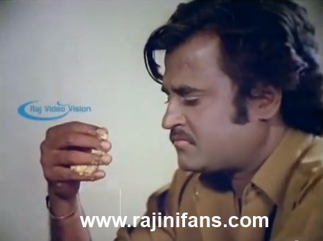 Naan Adimai Illai (1986) photo 18