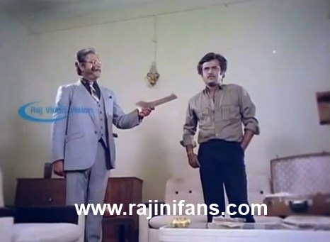 Naan Adimai Illai (1986) photo 19