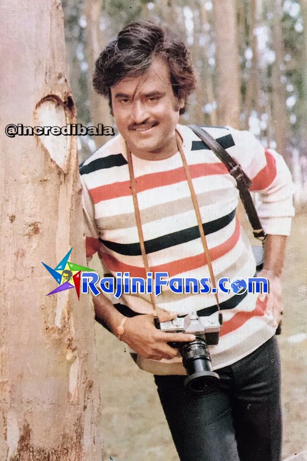 Naan Adimai Illai (1986) photo 5