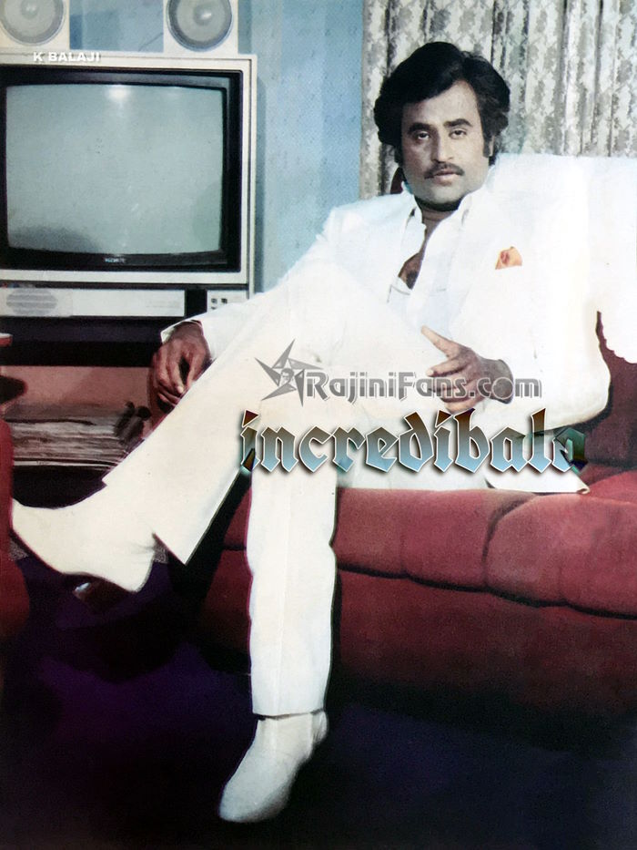 Naan Adimai Illai (1986) photo 7