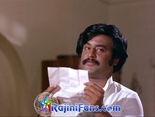 Naan Mahaan Alla (1984) - Photo Gallery - Rajinifans.com photo 10