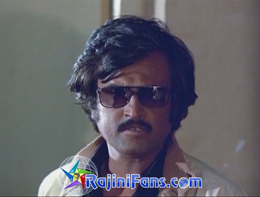 Naan Mahaan Alla (1984)  - Photo Gallery - Rajinifans.com photo 102
